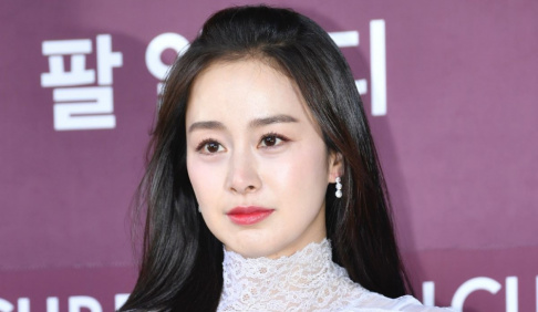 Kim Tae Hee