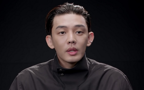 Yoo Ah In