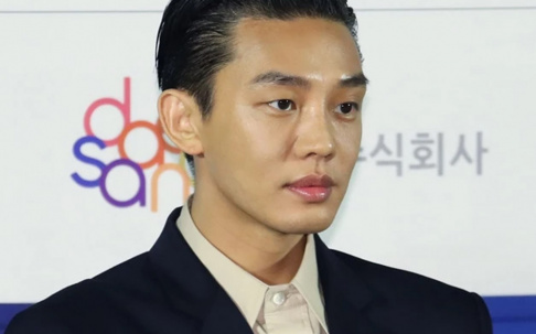 Yoo Ah In