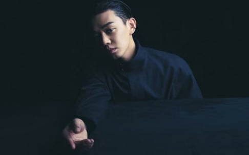 Yoo Ah In