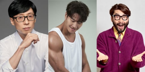 Noh Hong Chul, Kim Jong Kook, Yoo Jae Suk