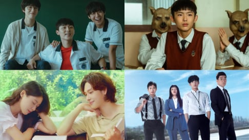 Kang Ha Neul, Lee Dong Wook, Park Hae Jin, Park Ji Hoon, Im Si Wan (Siwan)