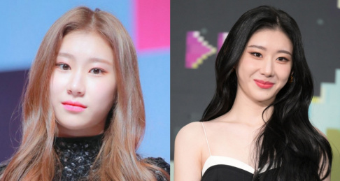 ITZY, Chaeryeong