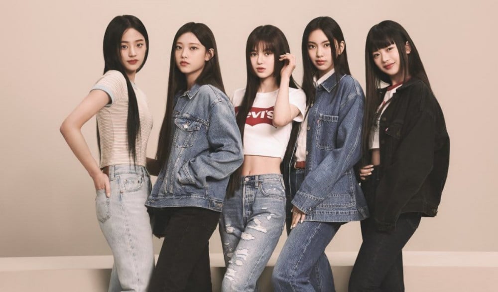 NewJeans are selected as the new ambassadors for denim brand 'Levi's' | allkpop