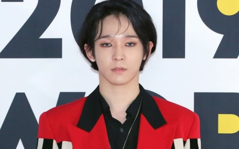 Nam Tae Hyun