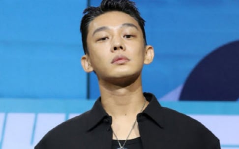 Yoo Ah In