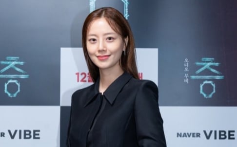 Moon Chae Won