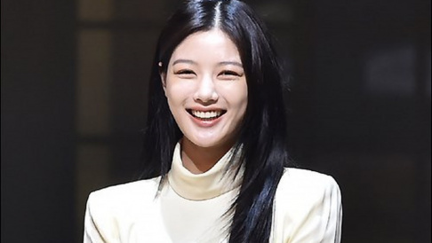 Kim Yoo Jung