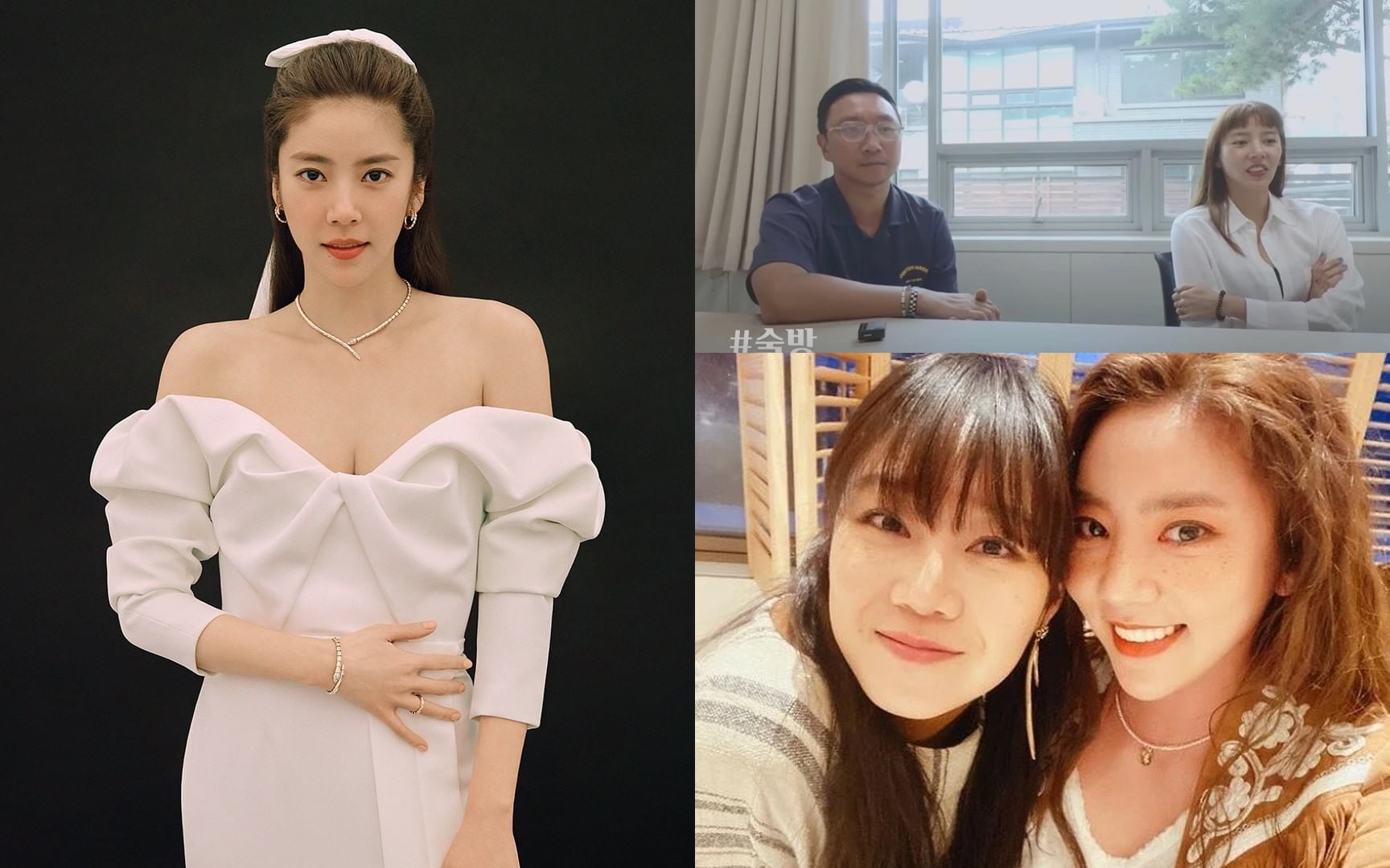 Son Dam Bi Sheds Light on Her Closest Celebrity Friends, Leaves Out Gong Hyo Jin and Jung Rae