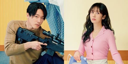 Jang Hyuk, Jang Na Ra