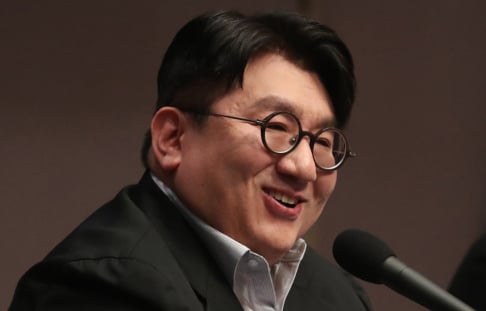 Bang Si Hyuk, Lee Soo Man