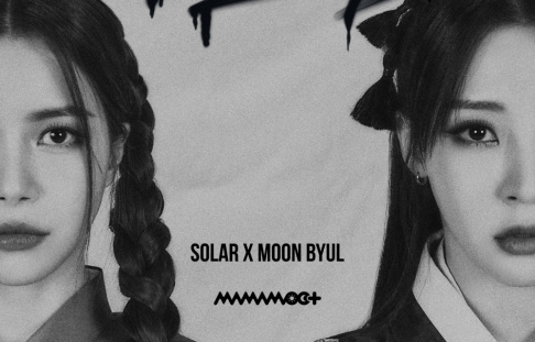 MAMAMOO, Solar, Moon Byul