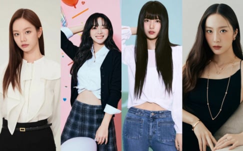 Seolhyun, Krystal, Nara, Kim Se Jung, Jang Na Ra, Suzy, Eugene