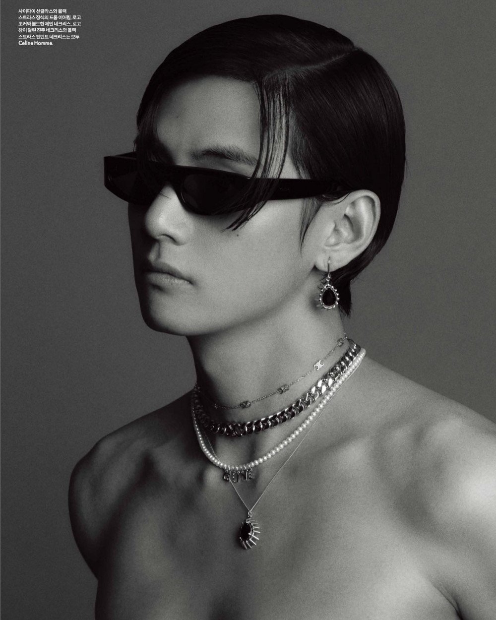 He's looking so good”: BTS' Kim Tae-hyung stuns fans with his latest  photoshoot for CELINE