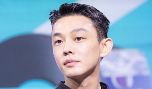 Yoo Ah In