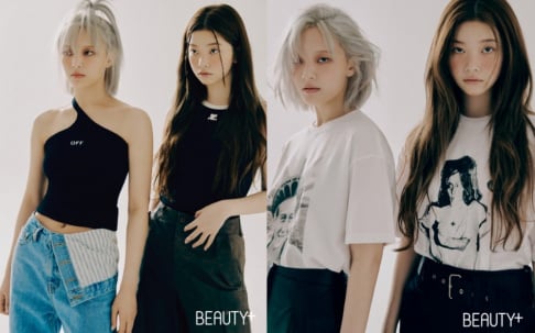 Billlie, Tsuki, Moon Sua