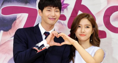 Kim So Eun, Song Jae Rim