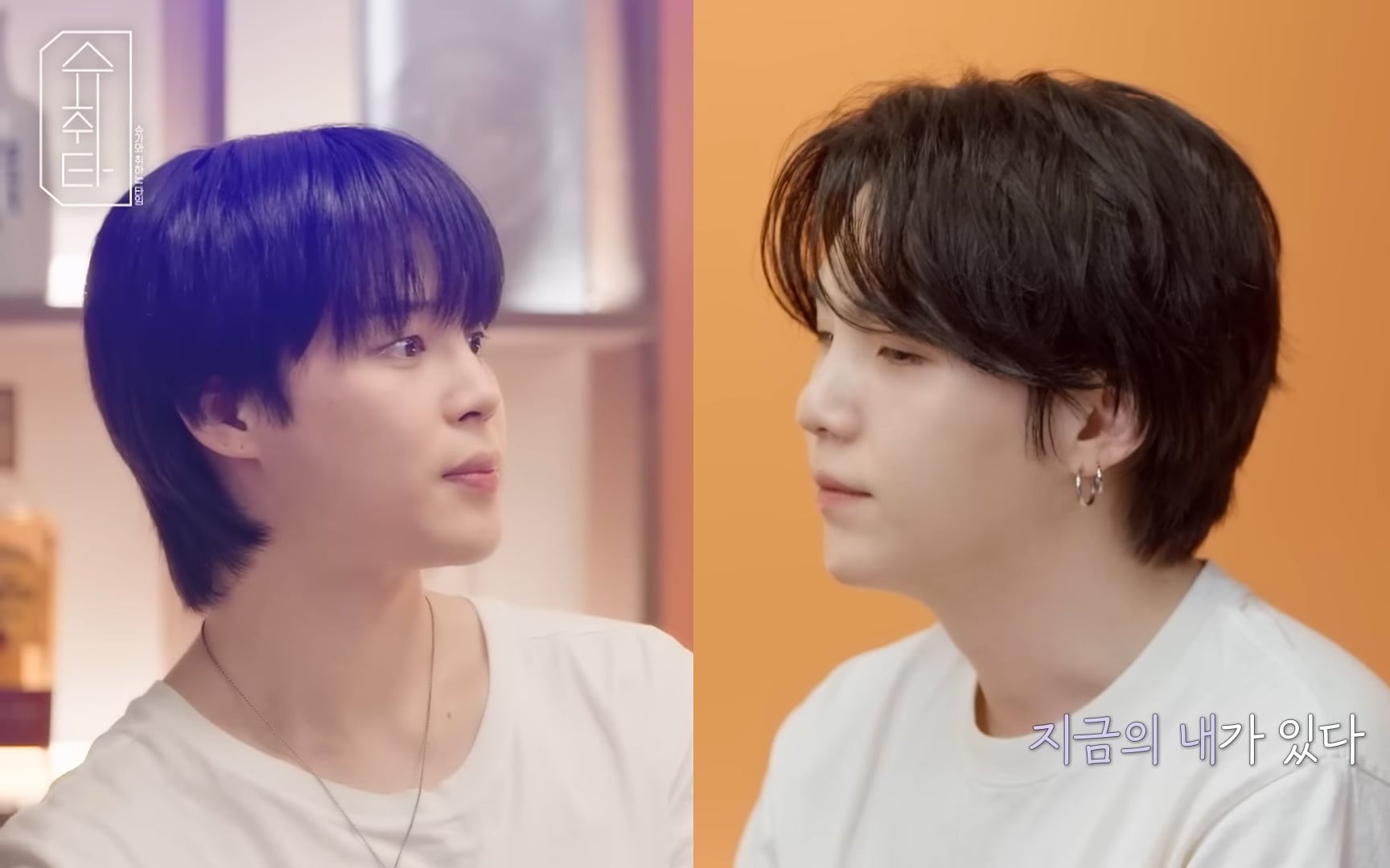 BTS's Jimin and SUGA sit down to have a hearttoheart talk about music