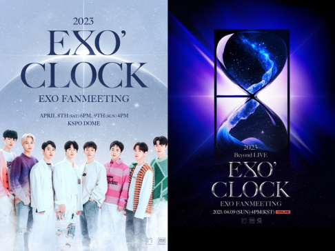 EXO, Suho, Sehun, Baekhyun, Doh Kyung Soo (D.O.), Kai, Chanyeol, Chen, Xiumin