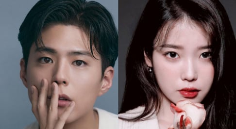 IU, Park Bo Gum