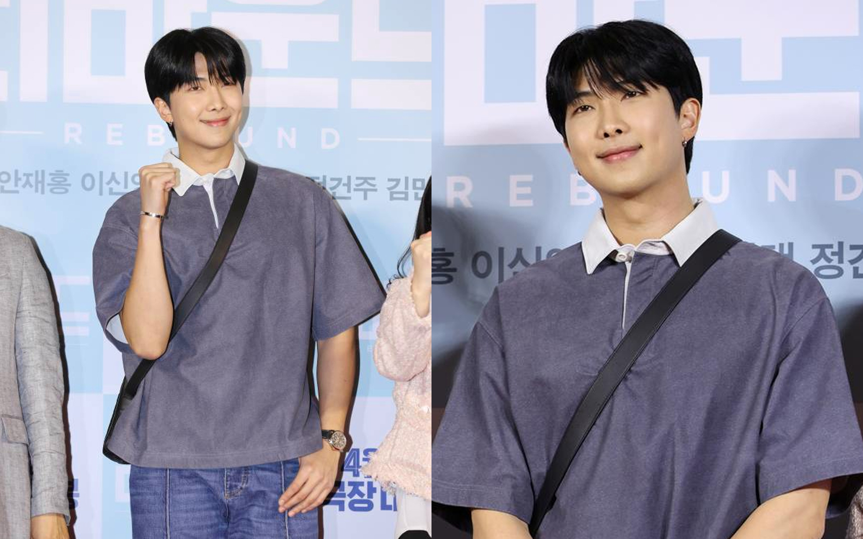 BTS' RM seen attending the VIP screening event for the film 'Rebound' allkpop