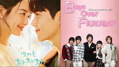 Ha Ji Won, Hyun Bin, Kim Myung Soo (L), Ji Chang Wook, Kim Seon Ho, Lee Dong Wook, Lee Min Ho, Nam Ji Hyun, Rain, Shin Hye Sun, Shin Min Ah, Song Hye Kyo, Yoo In Na
