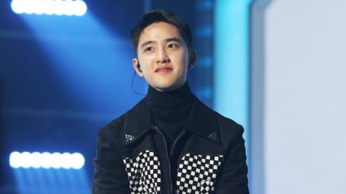 EXO, Doh Kyung Soo (D.O.)