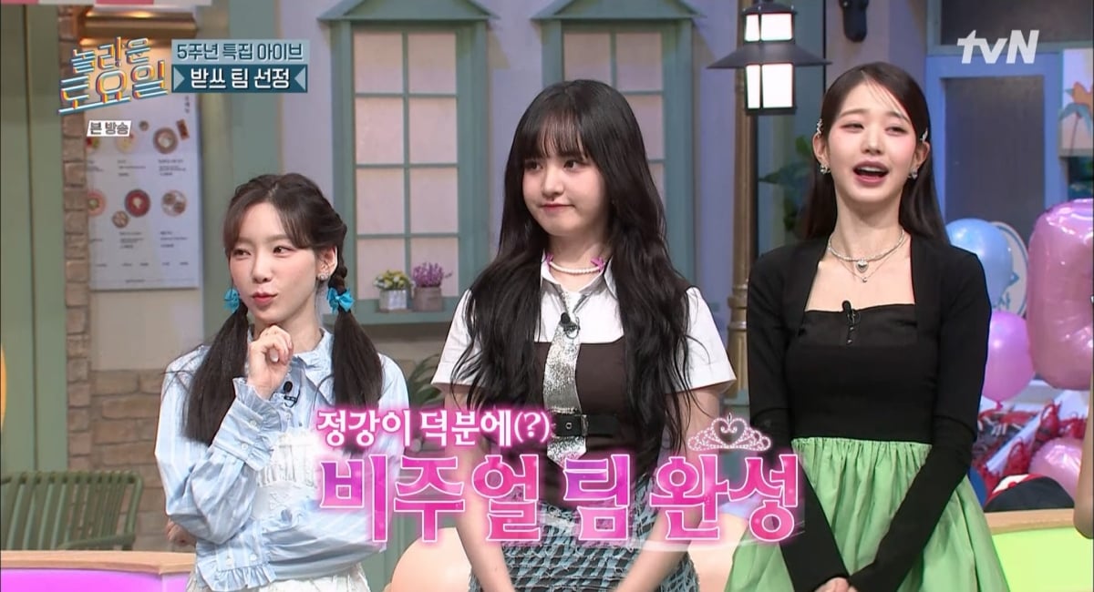 Netizens wowed by height difference between Girls' Generation's ...