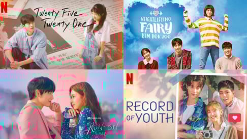 Sooyoung, Kim Ha Neul, Kim Ji Won, Kim Seon Ho, Kim Tae Ri, Lee Do Hyun, Lee Jong Suk, Lee Na Young, Lee Sung Kyung, Suzy, Nam Joo Hyuk, Park Bo Gum, Park Seo Joon, Park So Dam, Shin Se Kyung, Yoon Sang Hyun, Im Si Wan (Siwan), Kang Tae Oh