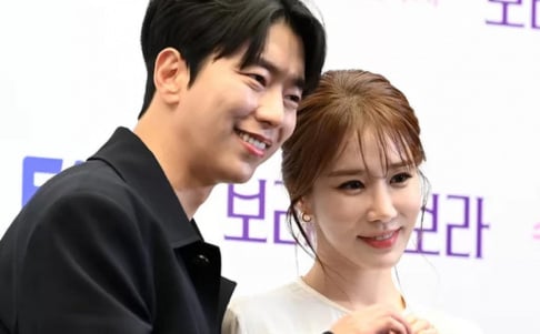 Yoo In Na, Yoon Hyun Min