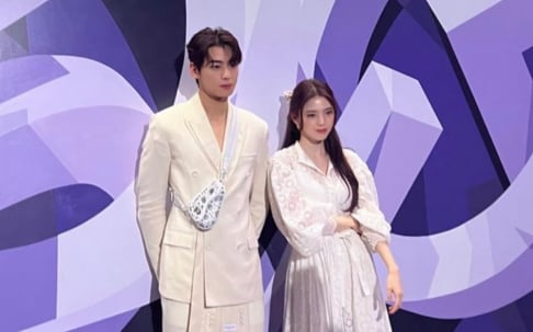 Cha Eun Woo, Han So Hee