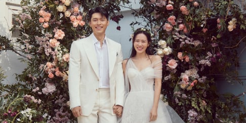 Hyun Bin, Son Ye Jin