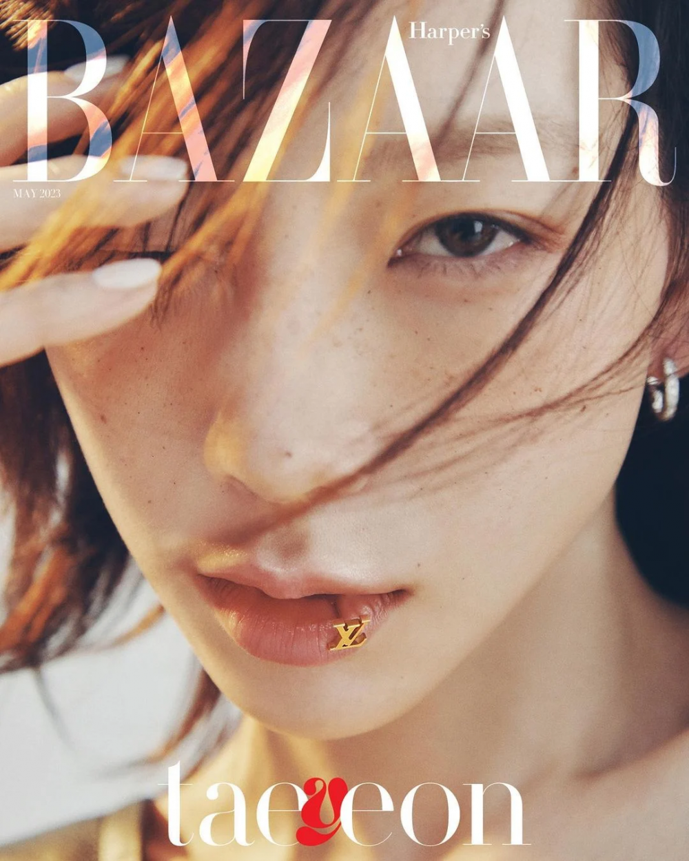 TWICE Nayeon - Harper's BAZAAR Korea X Louis Vuitton (May 2023