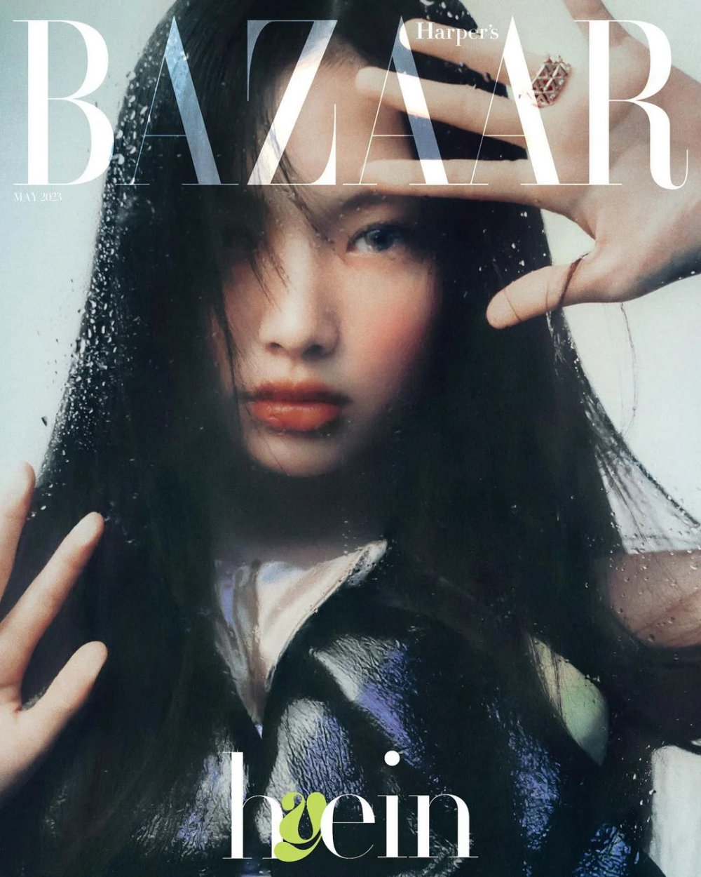 Pop Base on X: TWICE's Nayeon looks expensive rocking Louis Vuitton for W  Korea.  / X