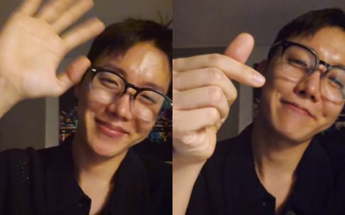 BTS, J-Hope