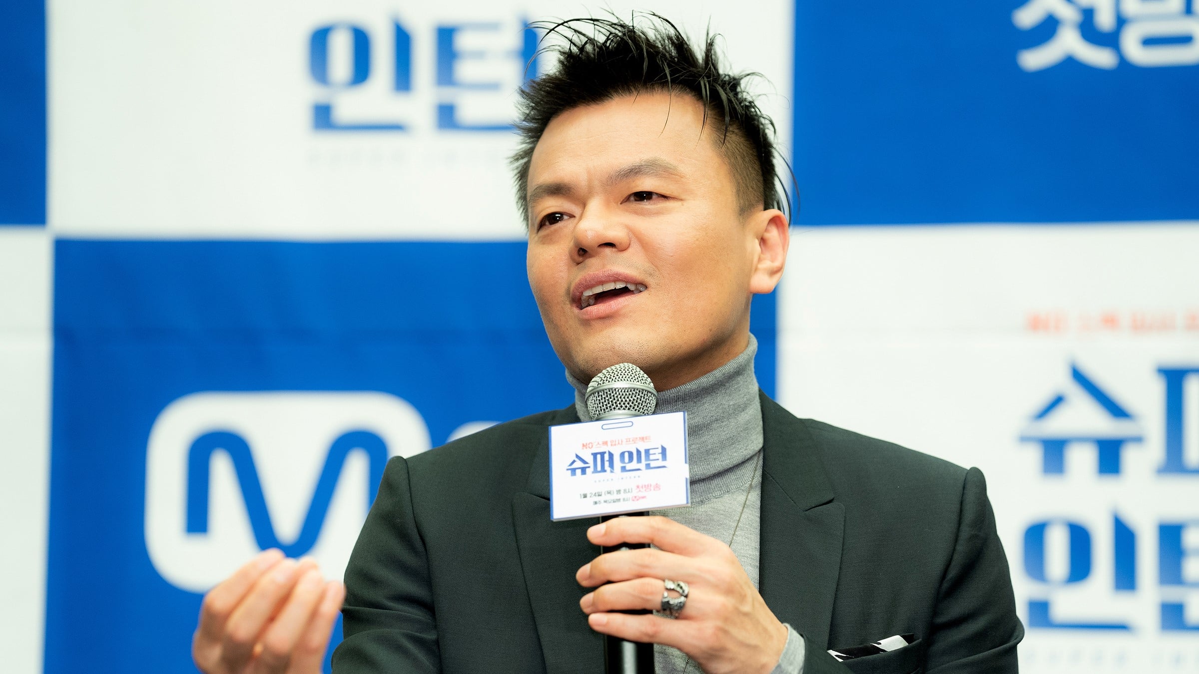 J.Y. Park expresses gratitude after JYP Entertainment&rsquo;s market cap hits