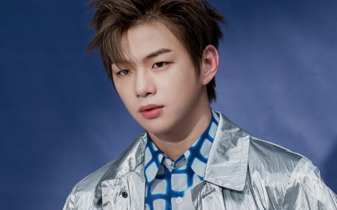 Kang Daniel