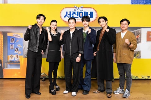 BTS, V, Choi Woo Sik, Jung Yoo Mi, Lee Seo Jin, Park Seo Joon