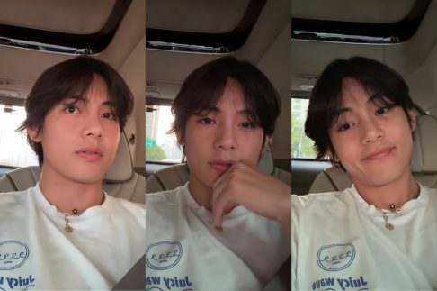 BTS, V