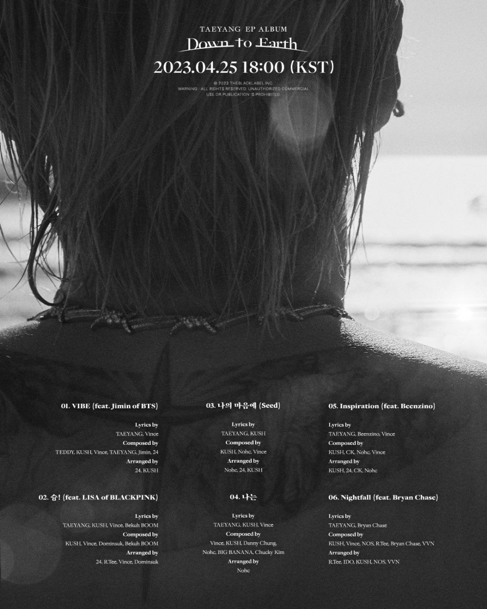Down new album sale