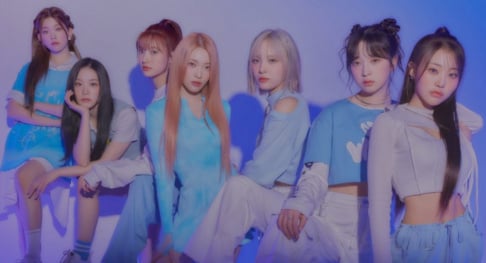 Billlie, Tsuki, Moon Sua