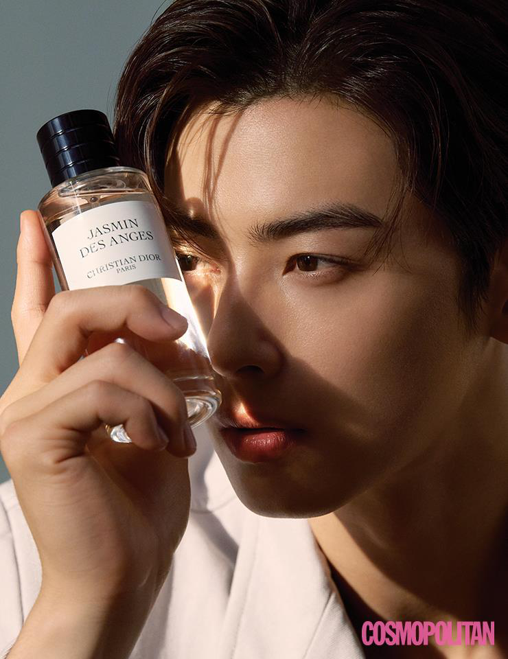 ASTRO CHA EUNWOO for VOGUE Korea x DIOR Beauty July Issue 2022