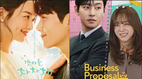 Ahn Hyo Seop, Han Ji Min, Kim Se Jeong, Ju Ji Hoon, Jung Hae In, Kim Seon Ho, Nam Joo Hyuk, Shin Min Ah, Yoon Eun Hye