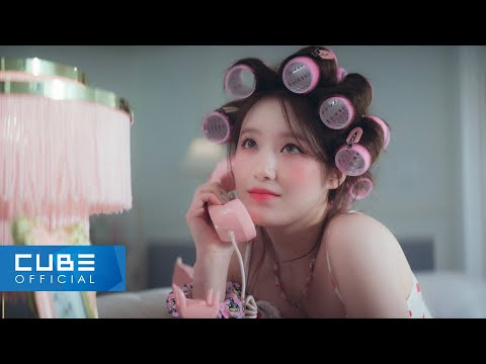 I-DLE, Shuhua