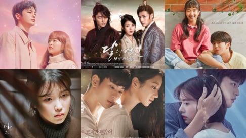 Gong Yoo, IU, Kang Ha Neul, Kim Go Eun, Kim So Hyun, Kim Tae Ri, Lee Dong Wook, Nam Joo Hyuk, Park Bo Young, Seo In Guk, Seo Ye Ji, Yeo Jin Goo