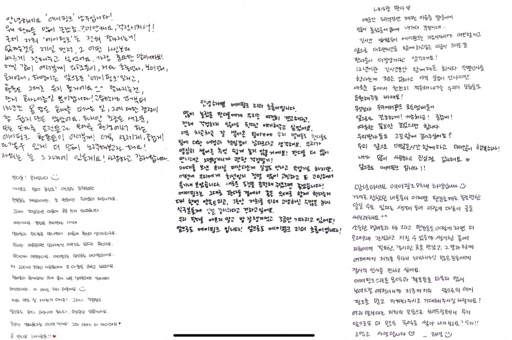 Участницы Apink написали письма для фанатов, обеспокоенных будущим группы