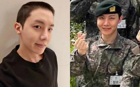 BTS, J-Hope
