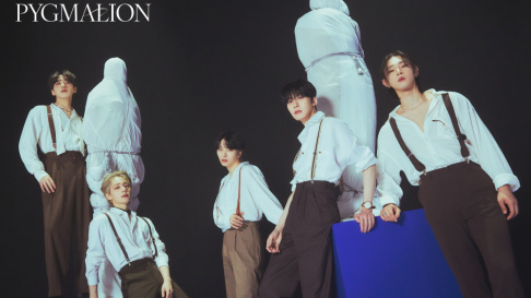 ONEUS