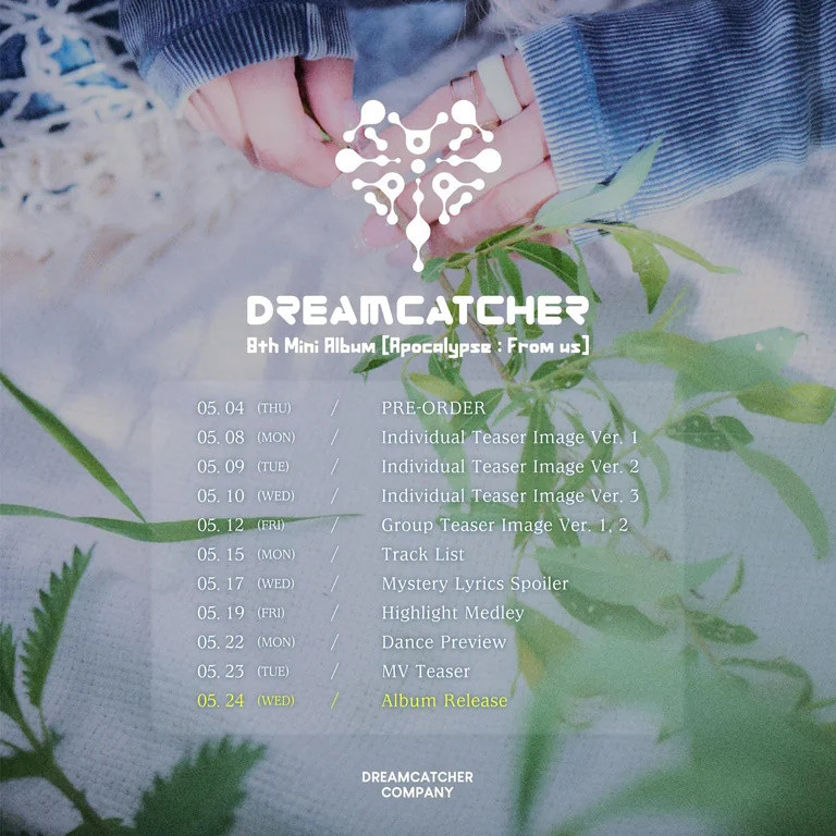 1683105435-20230503-dreamcatcher2.jpg