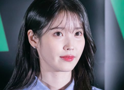 IU